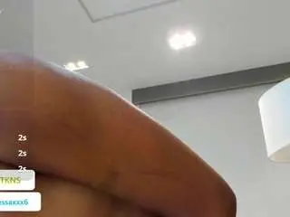 Sexyebonyvip  live sex cam