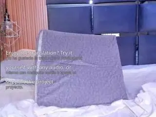 Emilyroberts9  live sex cam