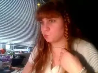 Bustyprincessleila  live sex cam