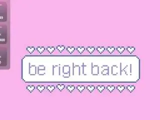 Dinacaguimbal  live sex cam