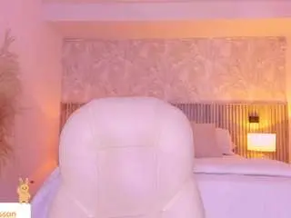 Jin-harrison  live sex cam