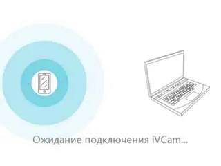 Kisica  live sex cam