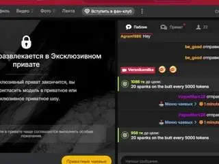 Veronikamilka  live sex cam