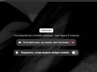 Veronikamilka  live sex cam