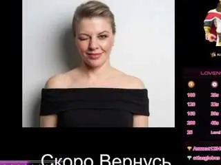 Leonatrscie  live sex cam