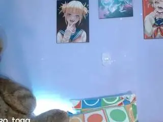 Himiiko-toga  live sex cam