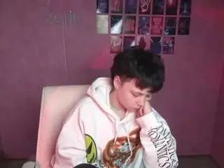Dinamimi  live sex cam