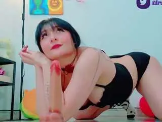 Dearsusuu  live sex cam