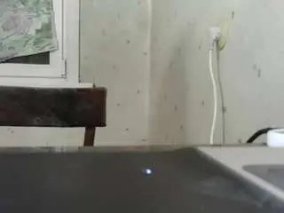 Megganpeare  live sex cam