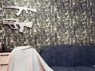 Jengadapee  live sex cam