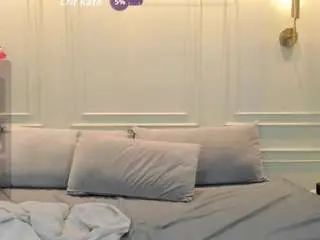 Selenacutee  live sex cam