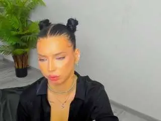 Megansin  live sex cam