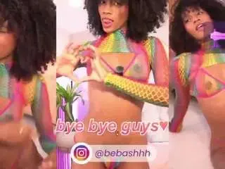 Cosmic-brunette  live sex cam