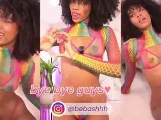 Cosmic-brunette  live sex cam