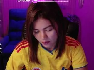 Gissel-angel  live sex cam