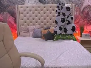 Emmycharm  live sex cam