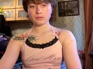 Adrienemartire  live sex cam