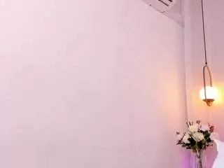 Kosmic21  live sex cam