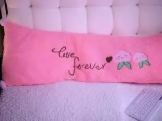 Pussylovekate  live sex cam