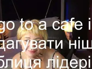 Amaranightss  live sex cam