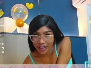 Erikamoore  live sex cam