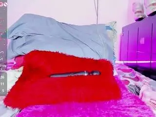 Dulcefuego  live sex cam