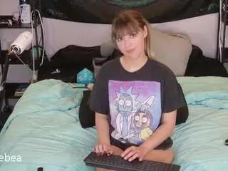 Savethebea  live sex cam