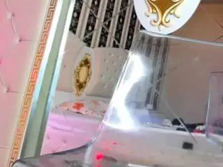 Aidasina  live sex cam