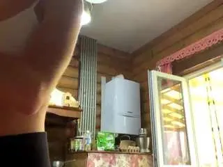 Idaorban  live sex cam