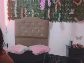 Adaracute69  live sex cam
