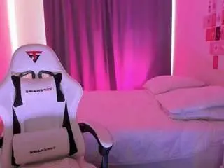 Vega-mason  live sex cam