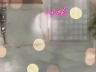 Lilacmuse  live sex cam