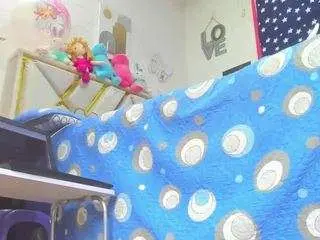 Atenea160  live sex cam
