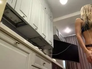 Dreamaantunez  live sex cam