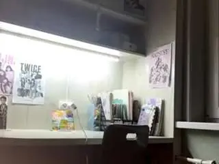 Traciefruman  live sex cam