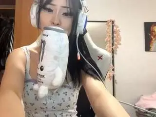 Essiewalliser  live sex cam