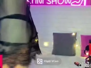 Sweetcupcaks  live sex cam