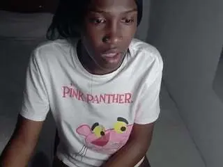 Emyfuckhard  live sex cam