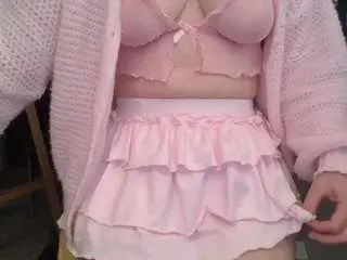 Girlonabicycle  live sex cam