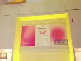 Tamarazaki  live sex cam