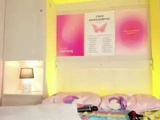 Tamarazaki  live sex cam
