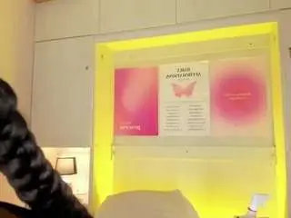 Tamarazaki  live sex cam