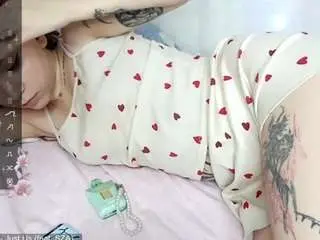 Edagloss  live sex cam