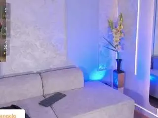 Alahia-dangelo  live sex cam