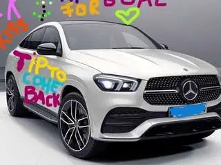 Andreeaboobs  live sex cam