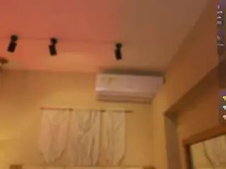 Aitananoa  live sex cam