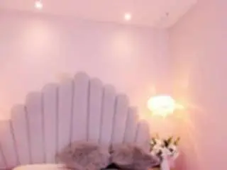 Aitananoa  live sex cam