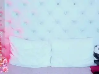 Pimkybunny  live sex cam