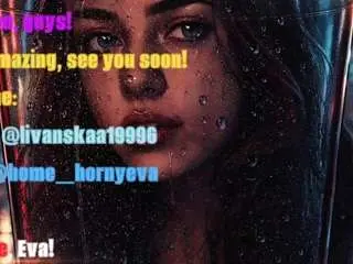 Homehornyeva  live sex cam