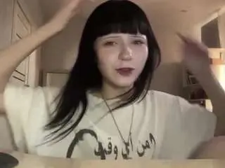 Moirabalderree  live sex cam
